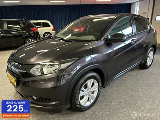Hoofdafbeelding Honda HR-V Honda HR-V 1.6 i-DTEC Elegance Trekhaak en Navigatie