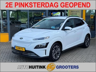 Hyundai Kona EV 64kWh Premium - Navi - camera - stoel/stuur verw. - head up
