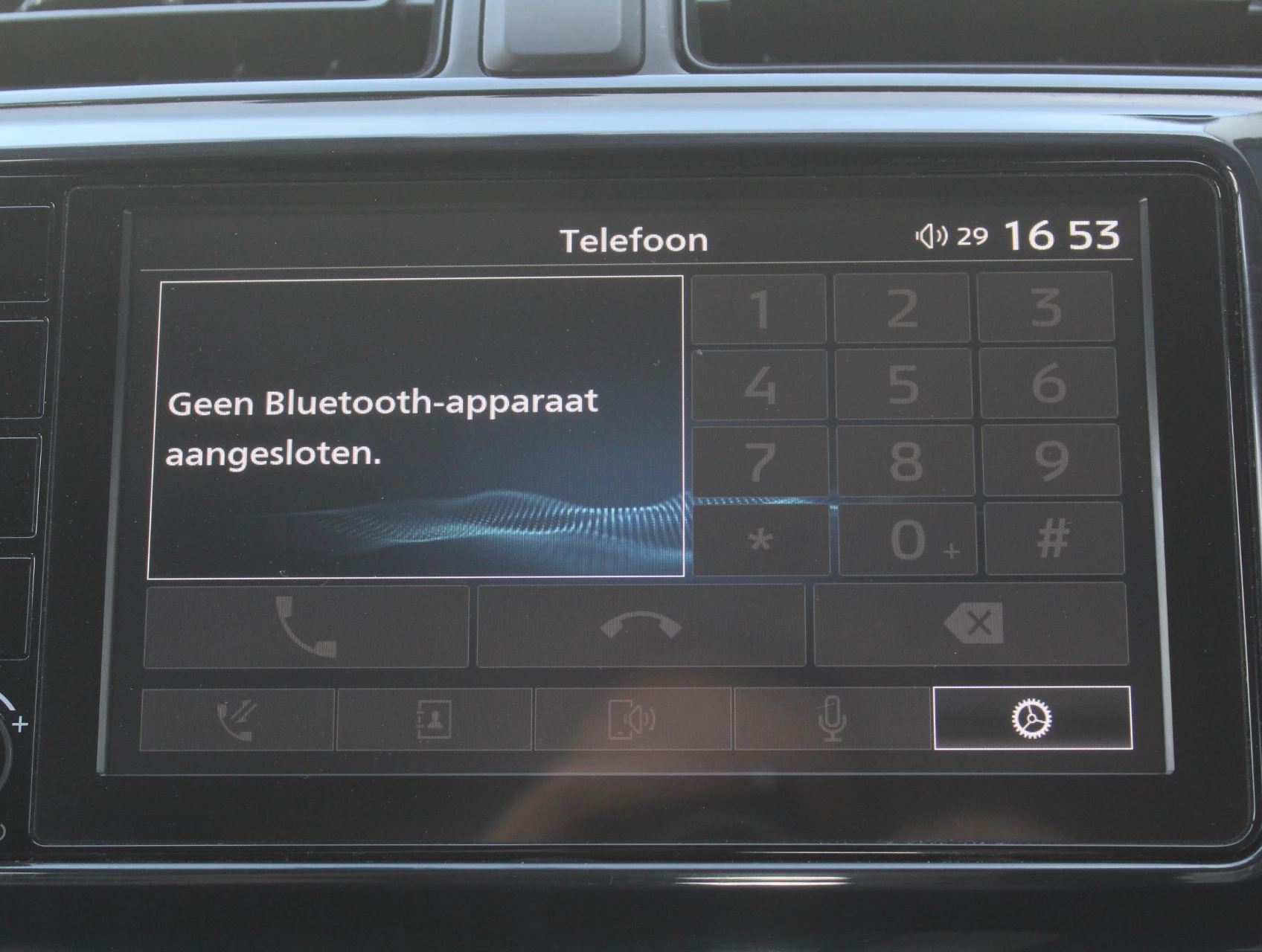 Hoofdafbeelding Mitsubishi Space Star