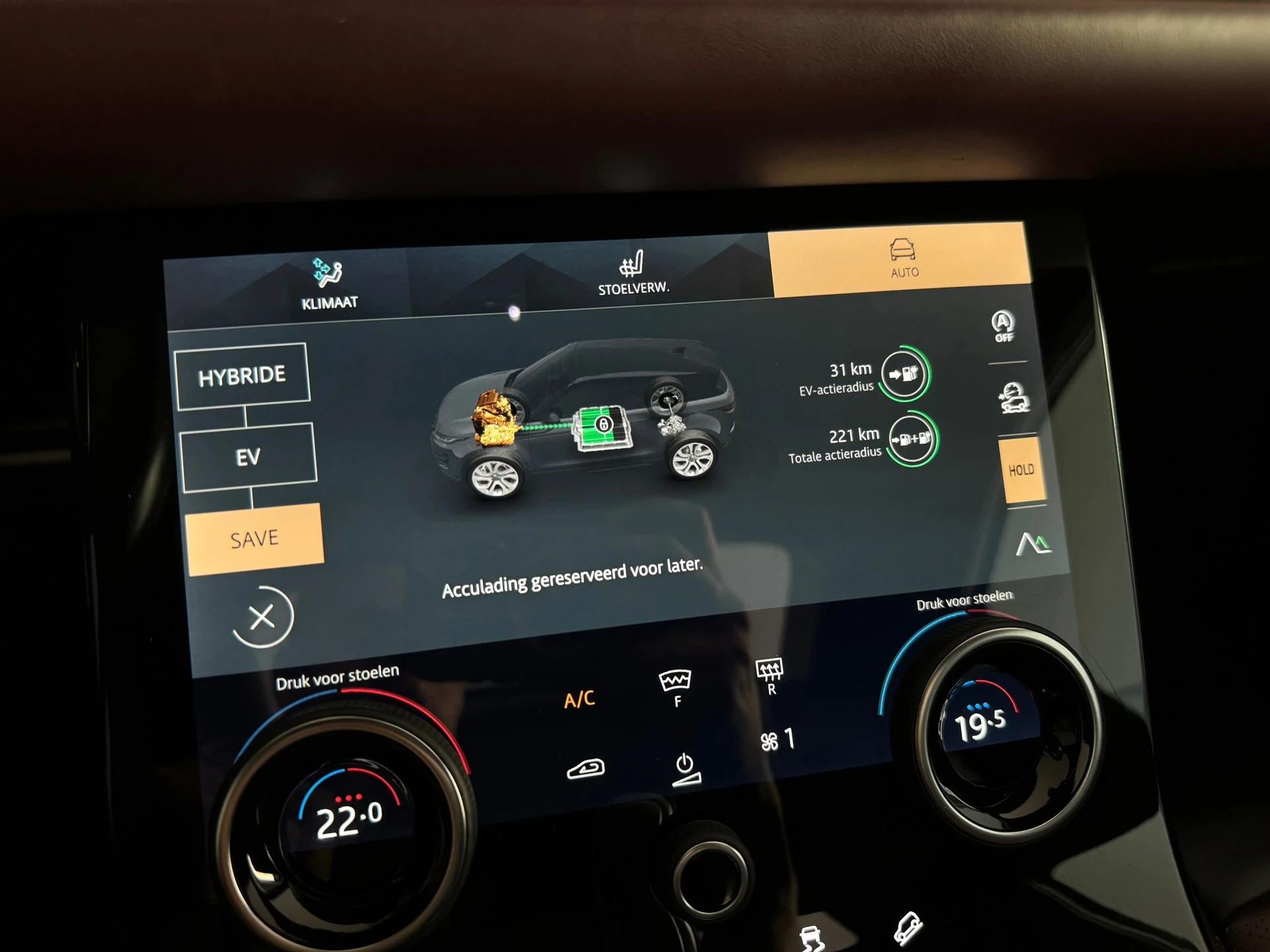 Hoofdafbeelding Land Rover Range Rover Evoque