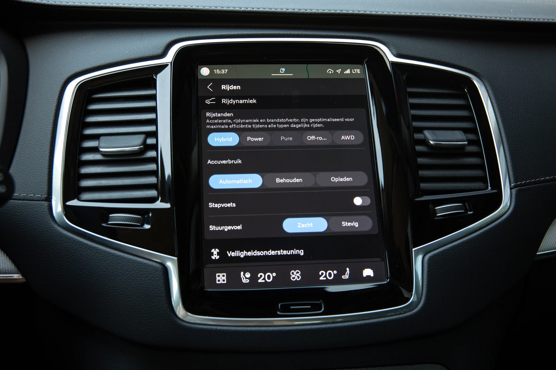 Hoofdafbeelding Volvo XC90