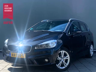 BMW 2 Serie Active Tourer BWJ 11-2016 | 218d 150PK Cent. Executive | CLIMA | NAVI | TREKHAAK | SPORTSTOELEN | PDC |
