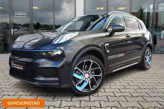 Lynk & Co 01 1.5 | Pano | 360 Camera | ACC |