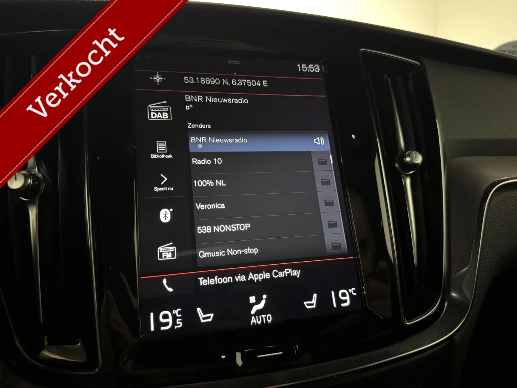Hoofdafbeelding Volvo V60