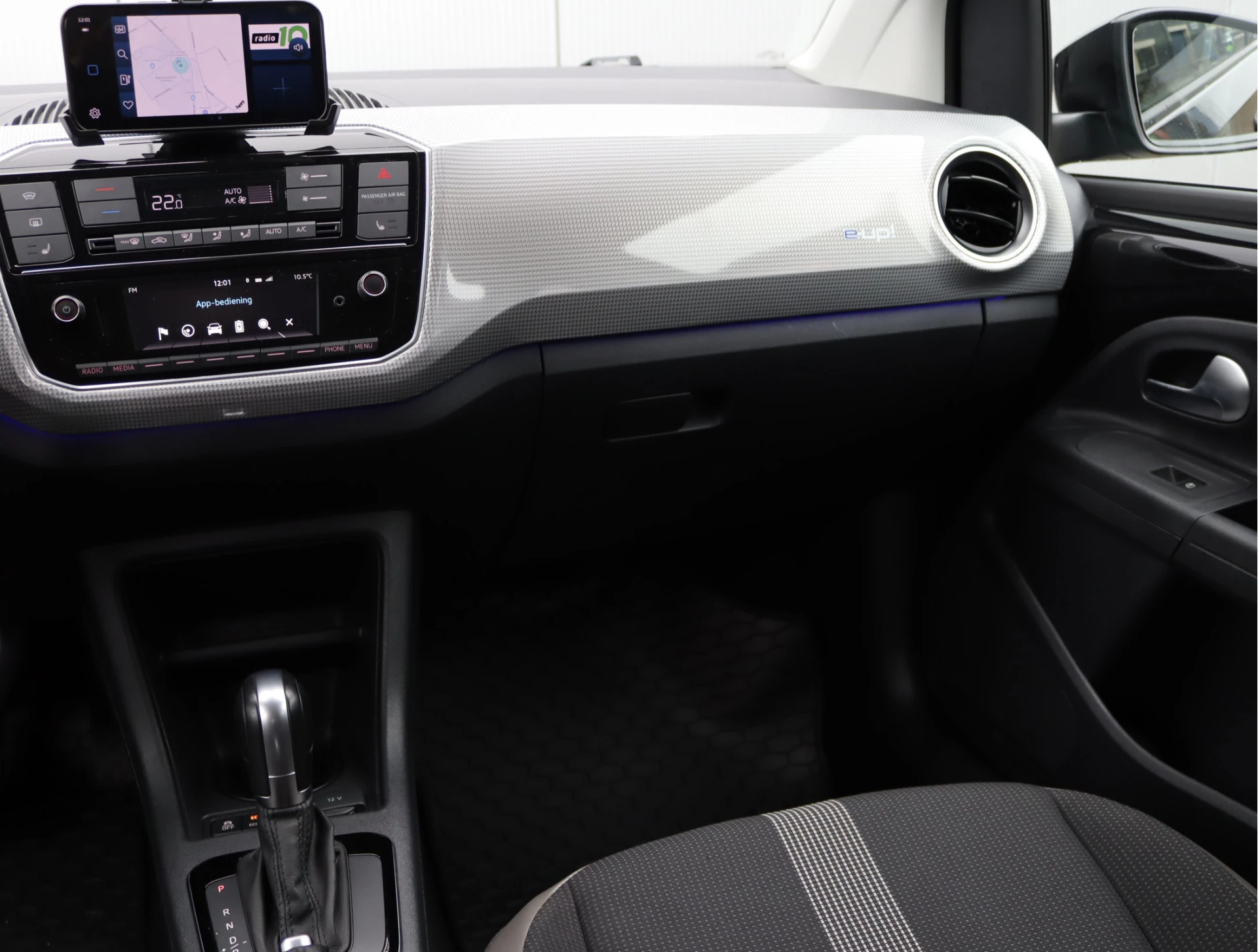 Hoofdafbeelding Volkswagen e-up!