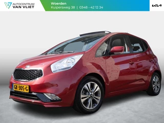 Kia Venga 1.4 CVVT ExecutiveLine | Trekhaak | Navi | Camera | Schuif/kanteldak | Stoel/stuurverwarming |