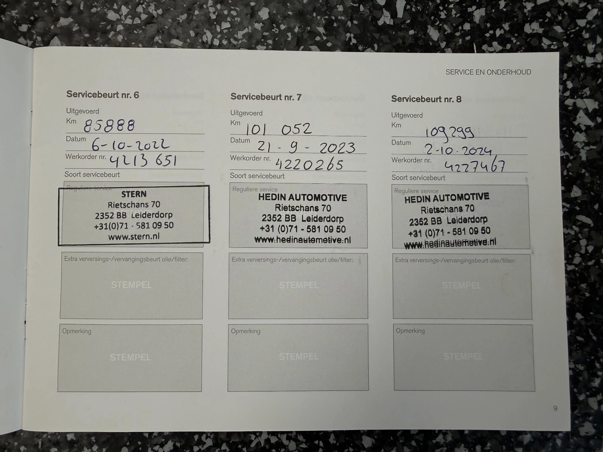 Hoofdafbeelding Volvo V40