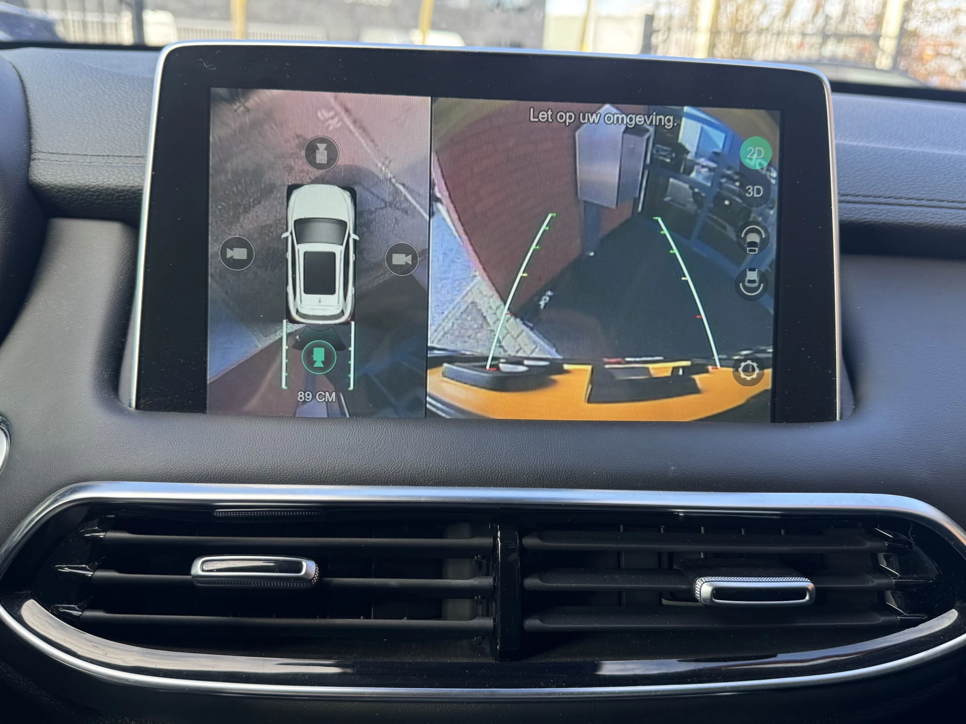 Hoofdafbeelding MG EHS