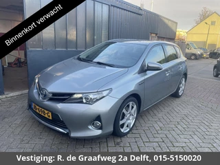 Toyota Auris 1.8 Hybrid Aspiration | Navigatie | Camera |