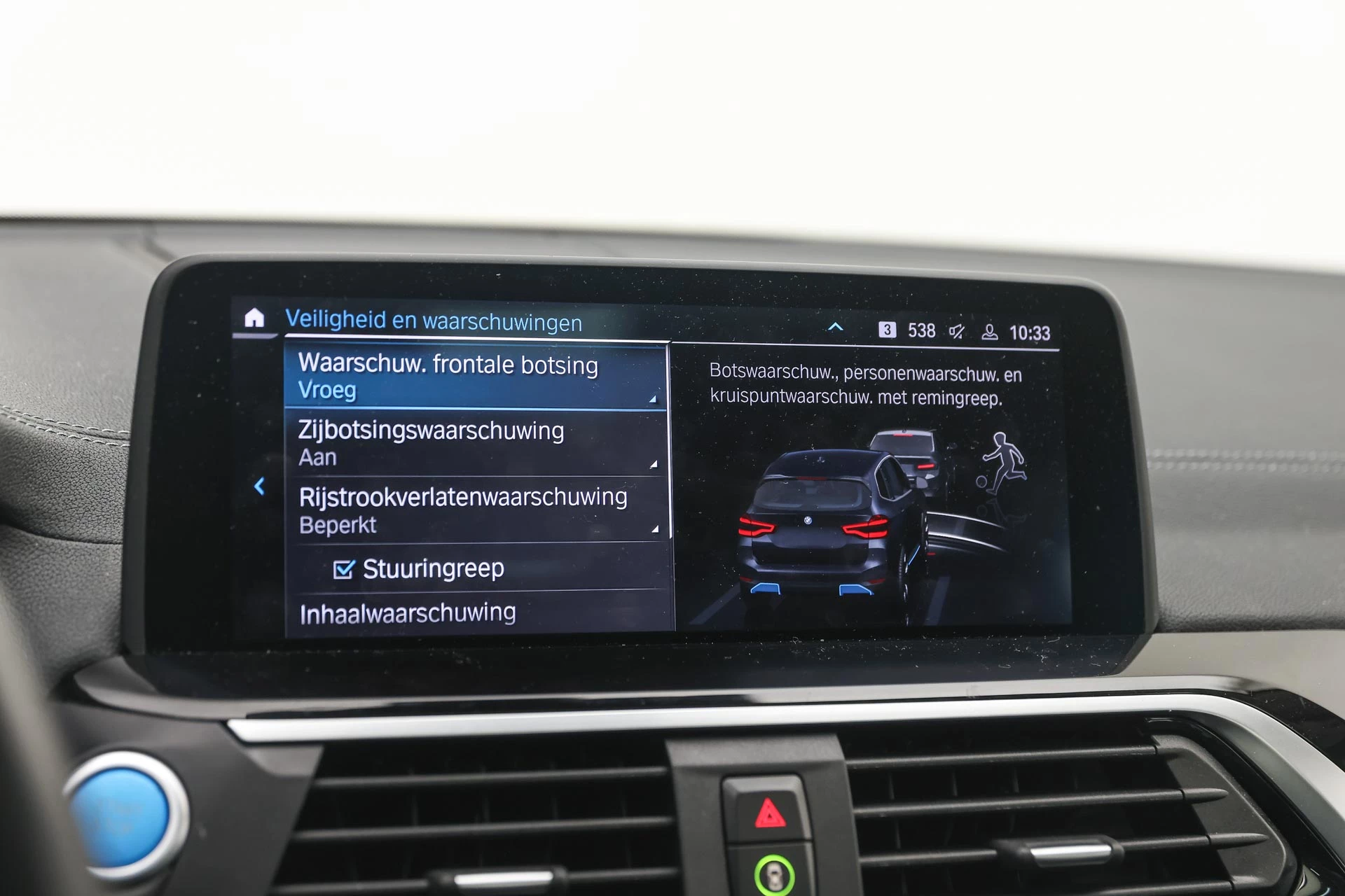 Hoofdafbeelding BMW iX3