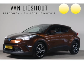 Toyota C-HR 1.8 Hybrid Premium Stoelverw I Dode Hoek I Camera
