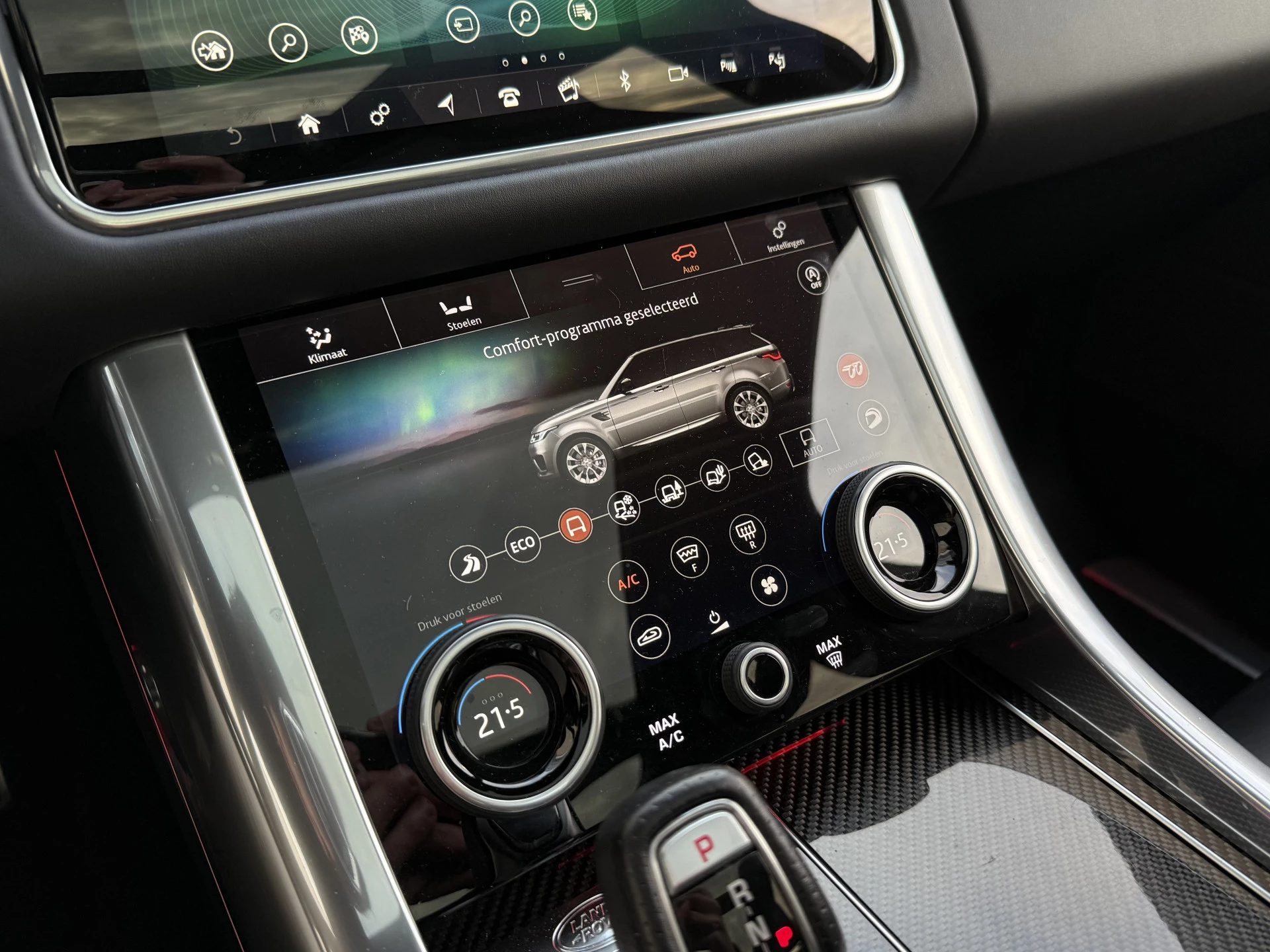 Hoofdafbeelding Land Rover Range Rover Sport