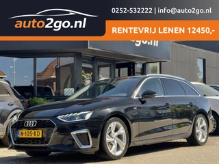 Audi A4 Avant 35 TFSI AUT7 S-LINE LAUNCH EDITION SPORT LEDER NAVI DIGI-DASH LED LMV PDC