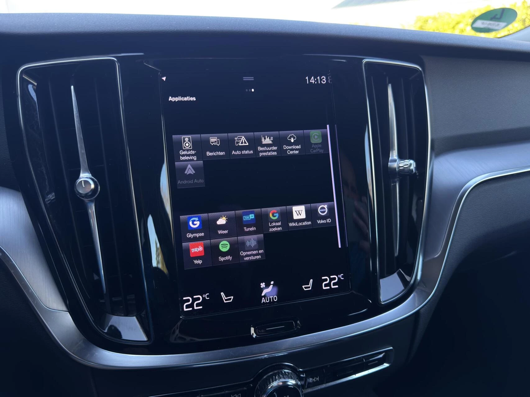 Hoofdafbeelding Volvo V60