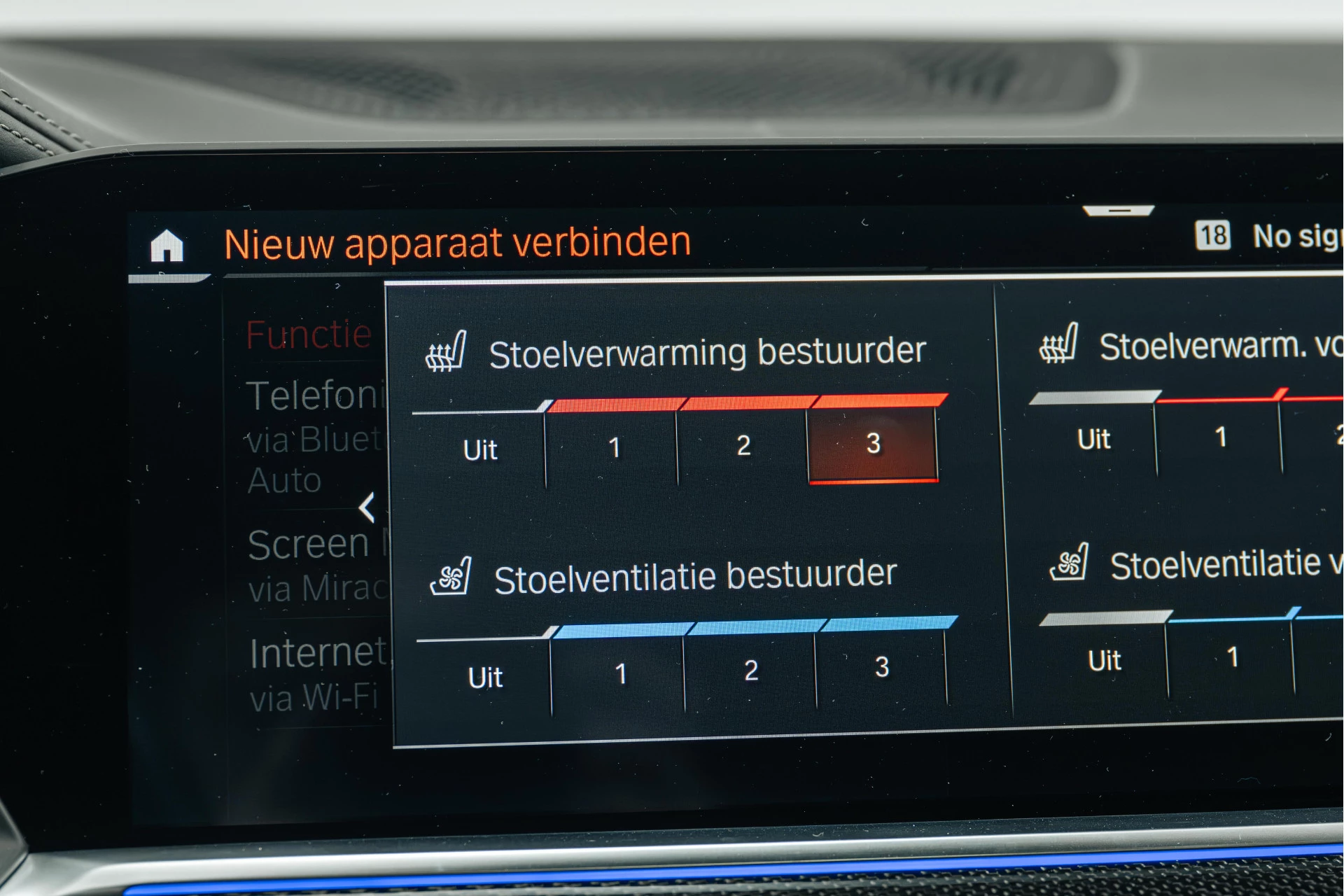 Hoofdafbeelding BMW X6