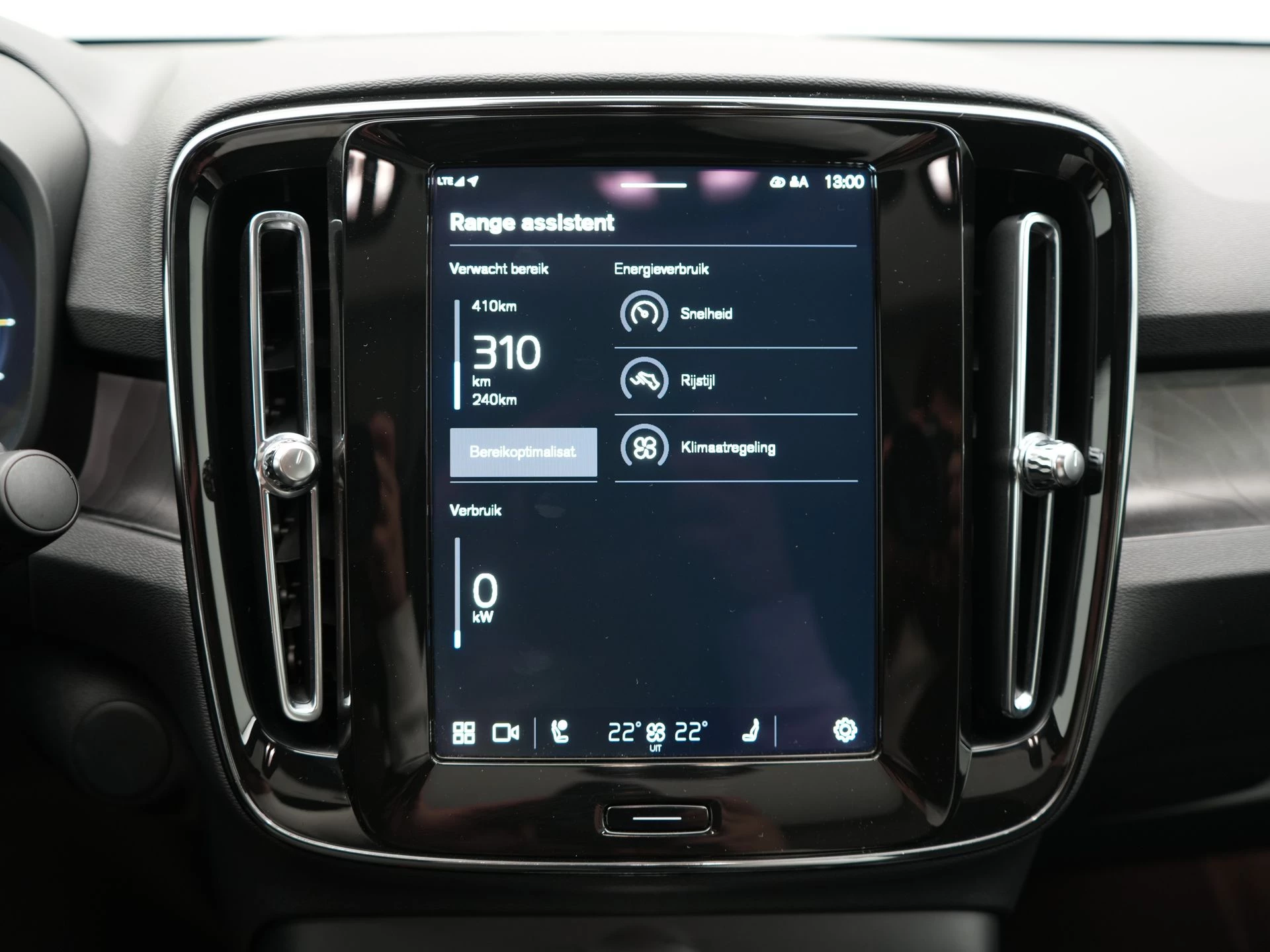 Hoofdafbeelding Volvo EC40