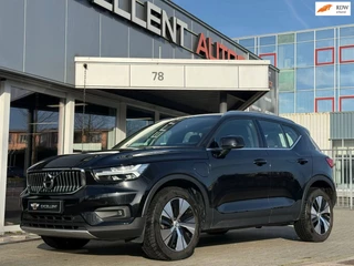 Volvo XC40 1.5 T5 Recharge Inscription Expression