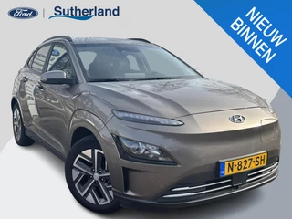 Hyundai Kona EV Fashion 64 kWh | Trekhaak | Head-Up Display | Keyless entry | Navigatie | SCI