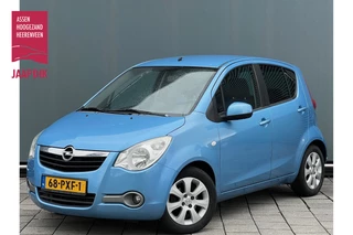 Opel Agila BWJ 2011 | 1.0I 66PK Edition | TREKHAAK |  AIRCO | DONKER GLAS | LICHTMETAAL | RADIO/CD  EL PAKKET |