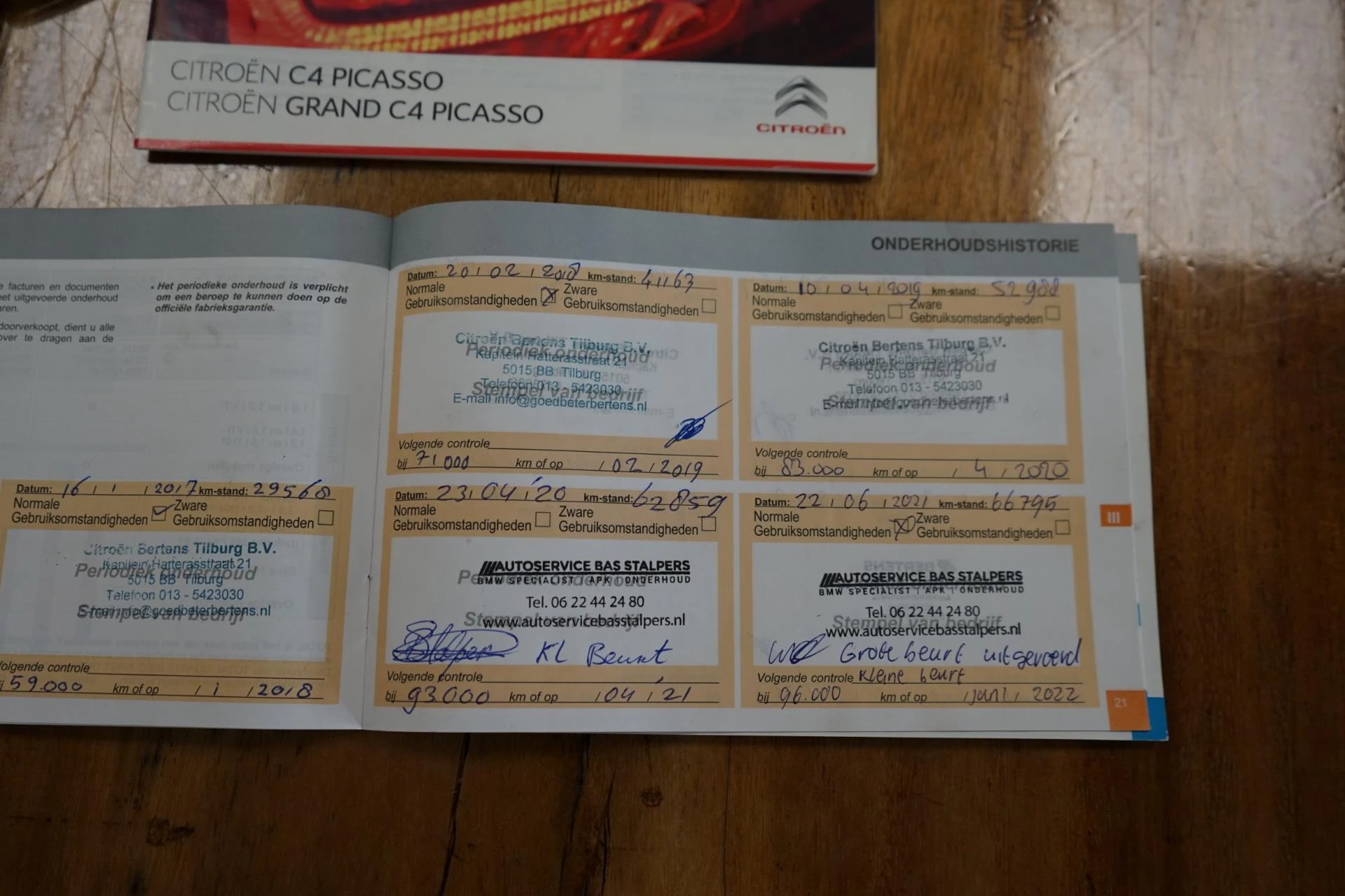 Hoofdafbeelding Citroën C4 Picasso