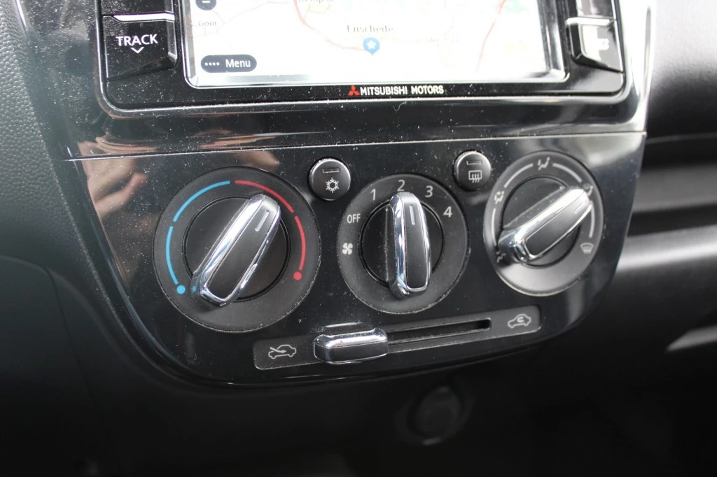 Hoofdafbeelding Mitsubishi Space Star