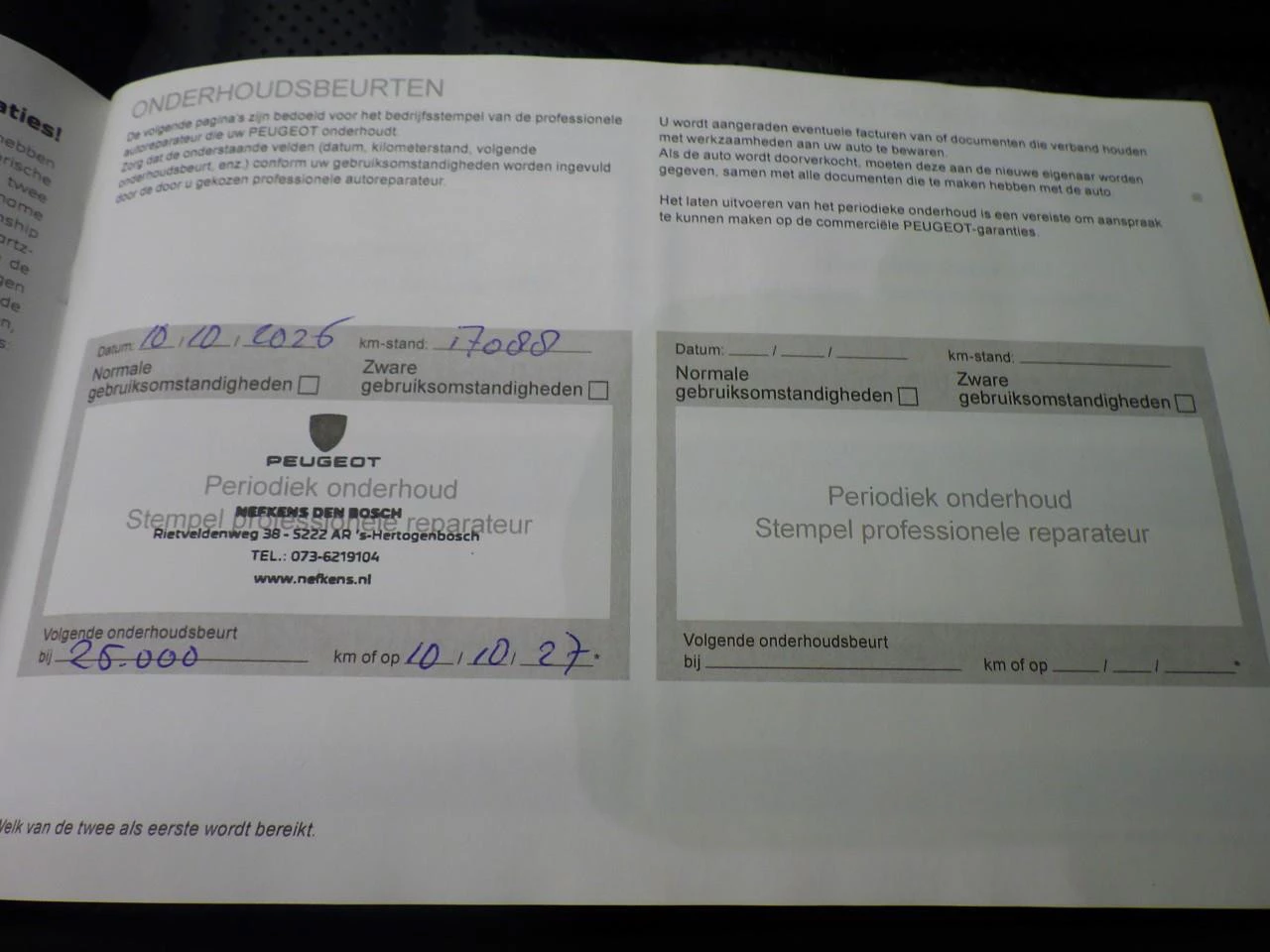 Hoofdafbeelding Peugeot e-5008