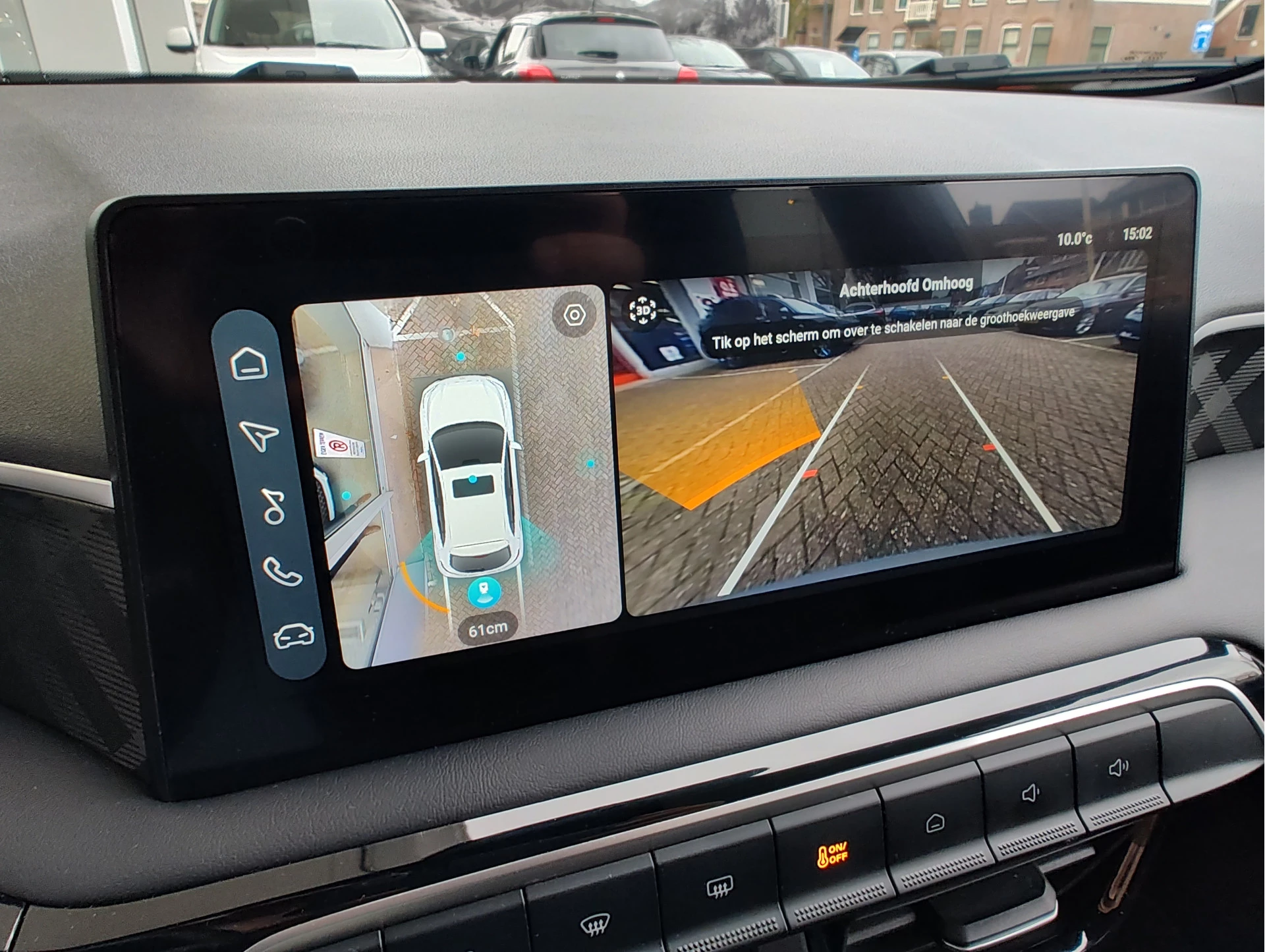 Hoofdafbeelding MG MG3