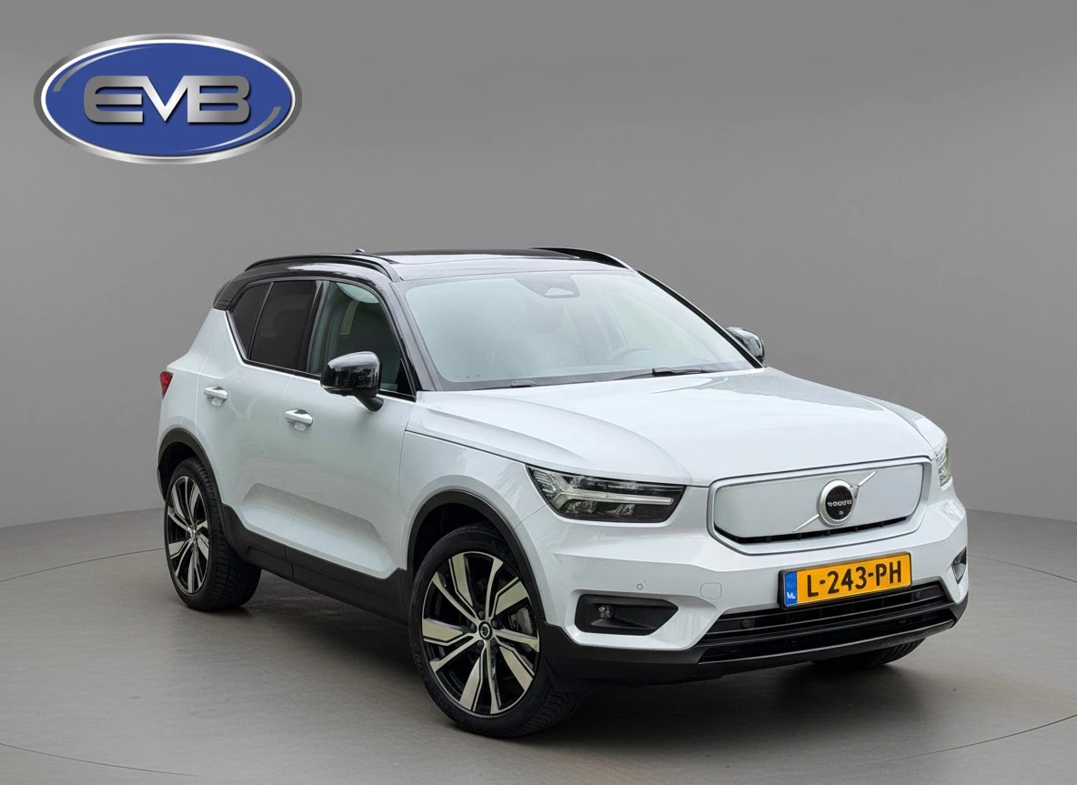 Hoofdafbeelding Volvo XC40