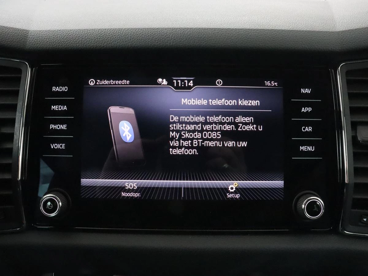 Hoofdafbeelding Škoda Kodiaq