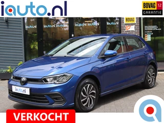 Volkswagen Polo 1.0 TSI 110PK DSG Business Virtual Cockpit+/Keyless/Navi/Camera/LED/ECC/CRC