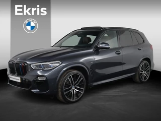 BMW X5 xDrive30d High Executive | luchtvering | Comfort Access | Verwarmde stoelen voor en achter | Active Steering | Bowers en Wilkins |  Soft Close | M Sportpakket | Comfortstoelen | Glazen panoramadak | Driving Assistant Professional