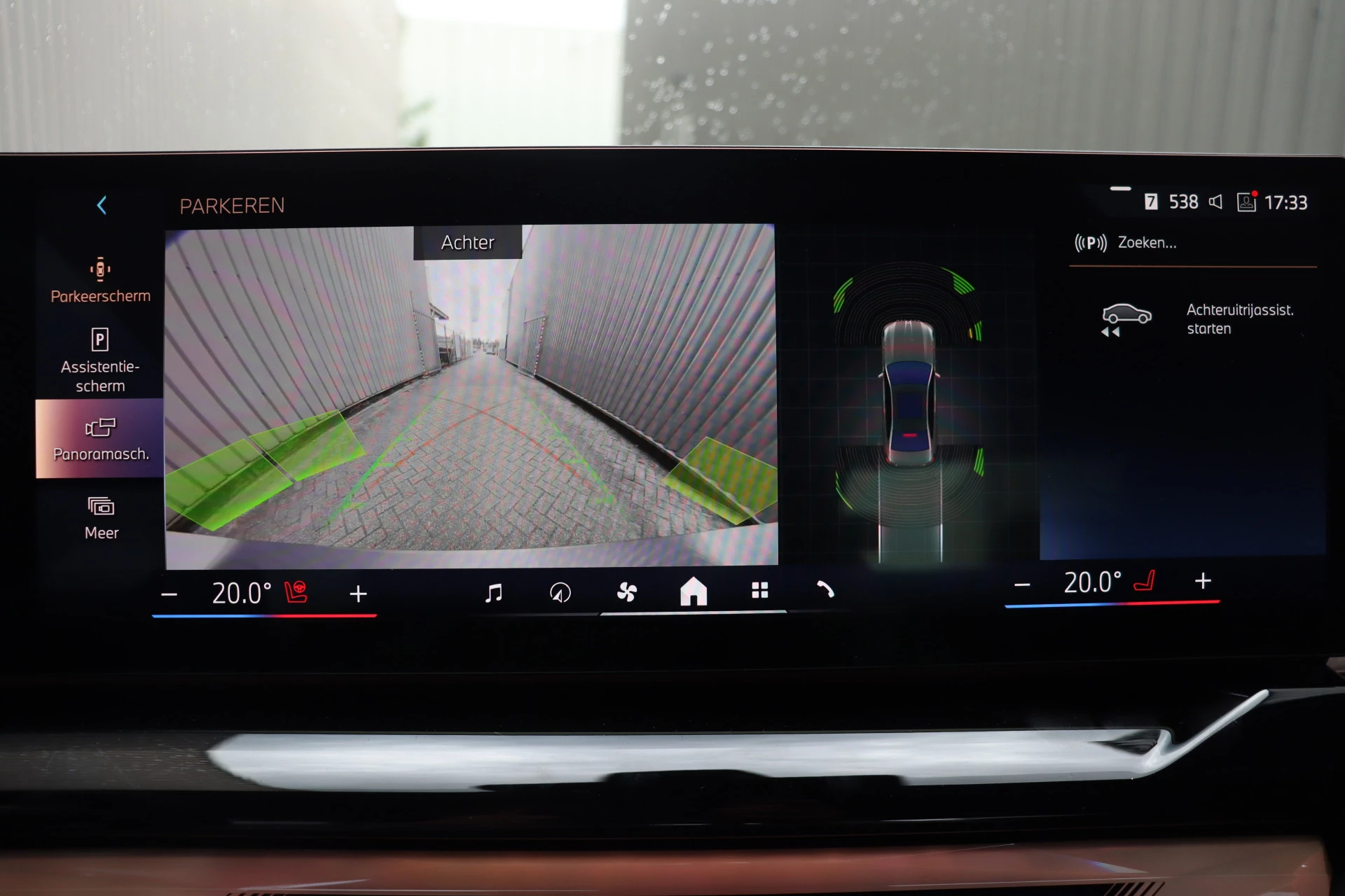 Hoofdafbeelding BMW i5