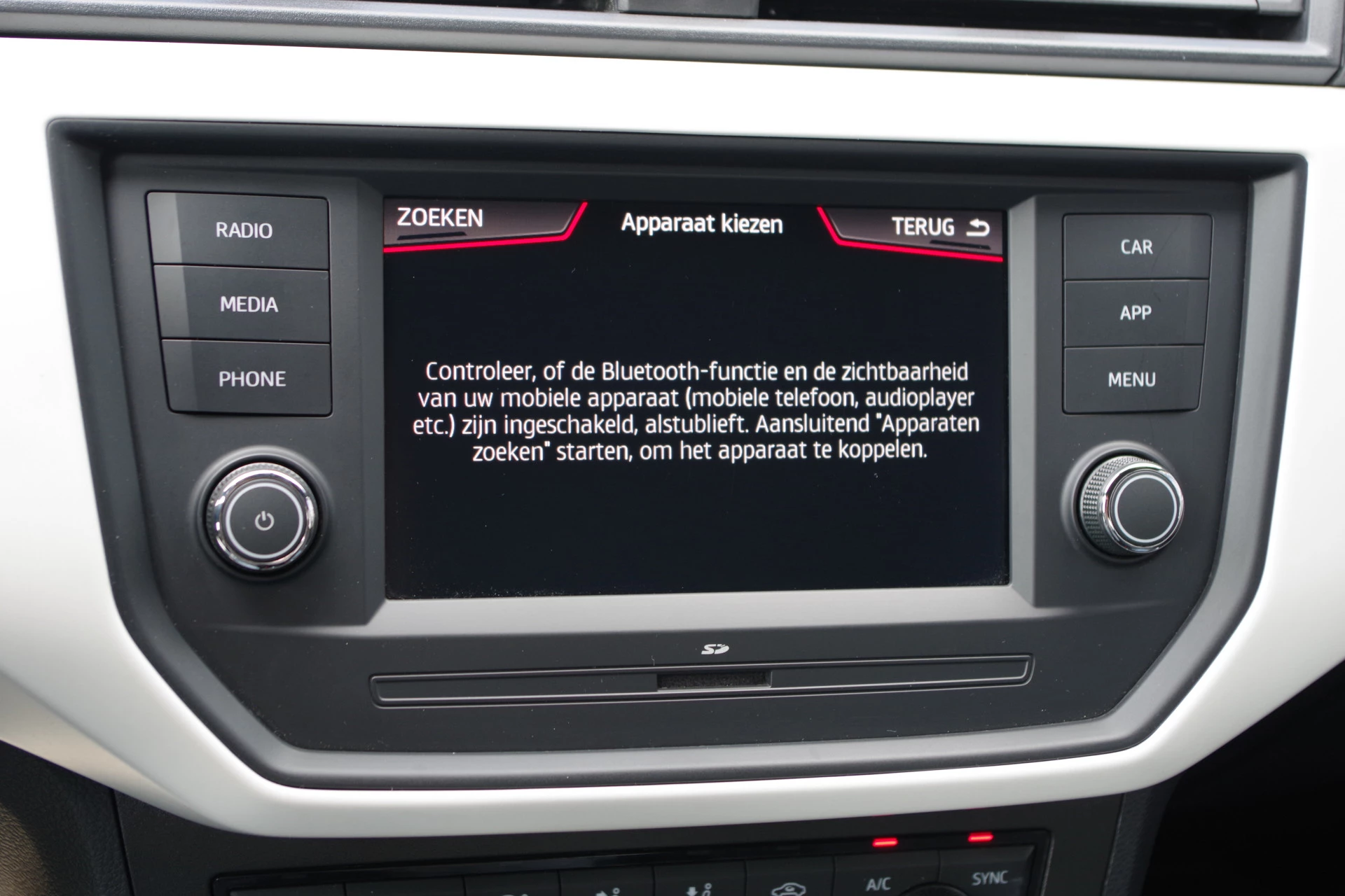 Hoofdafbeelding SEAT Arona