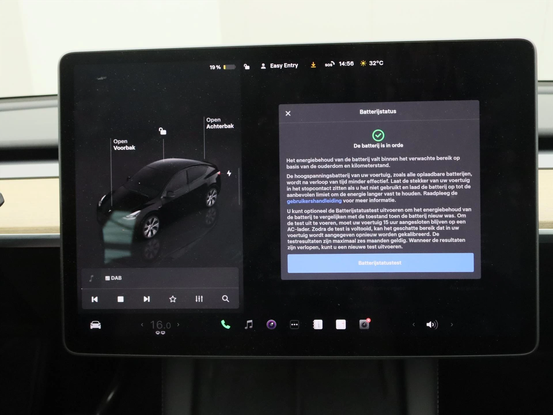 Hoofdafbeelding Tesla Model Y