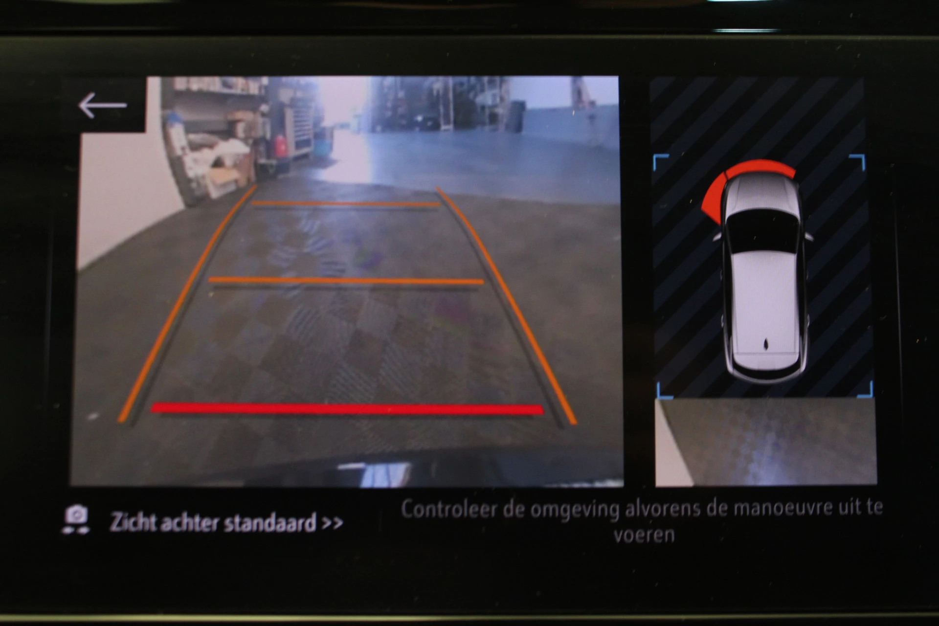 Hoofdafbeelding Opel Grandland