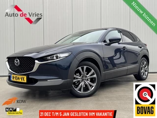 Mazda CX-30 2.0 e-SkyActiv-X M Hybrid Luxury|Trekhaak|NAP