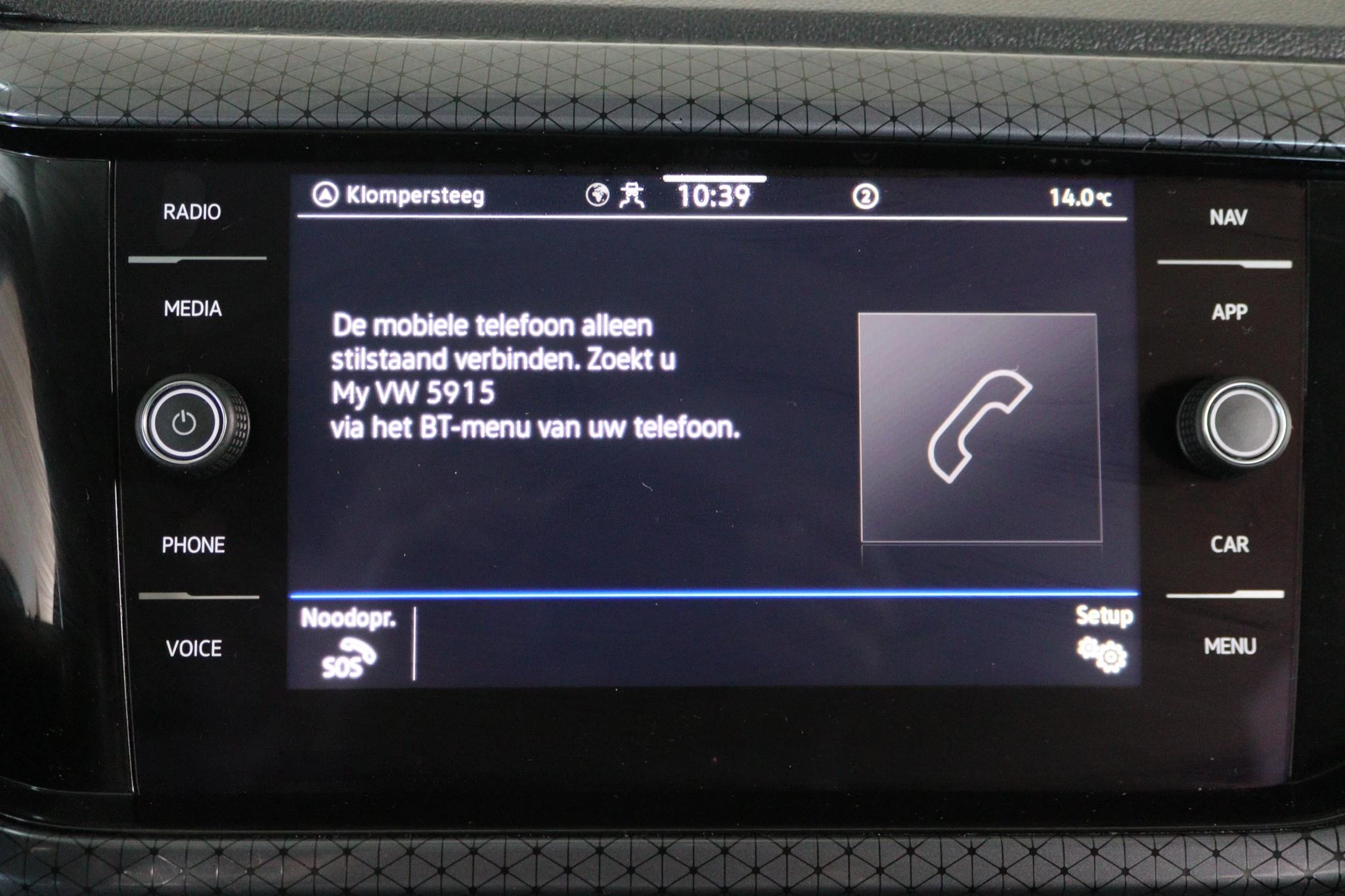 Hoofdafbeelding Volkswagen T-Cross