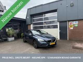 Volvo V40 1.5 T2 Nordic+ TH/STANDKACHEL *ALL-IN PRIJS*