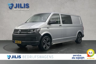 Volkswagen Transporter 2.0 TDI L2H1 DC Comfortline | Trekhaak | 2 zitplaatsen rechtsvoor | Cruise control