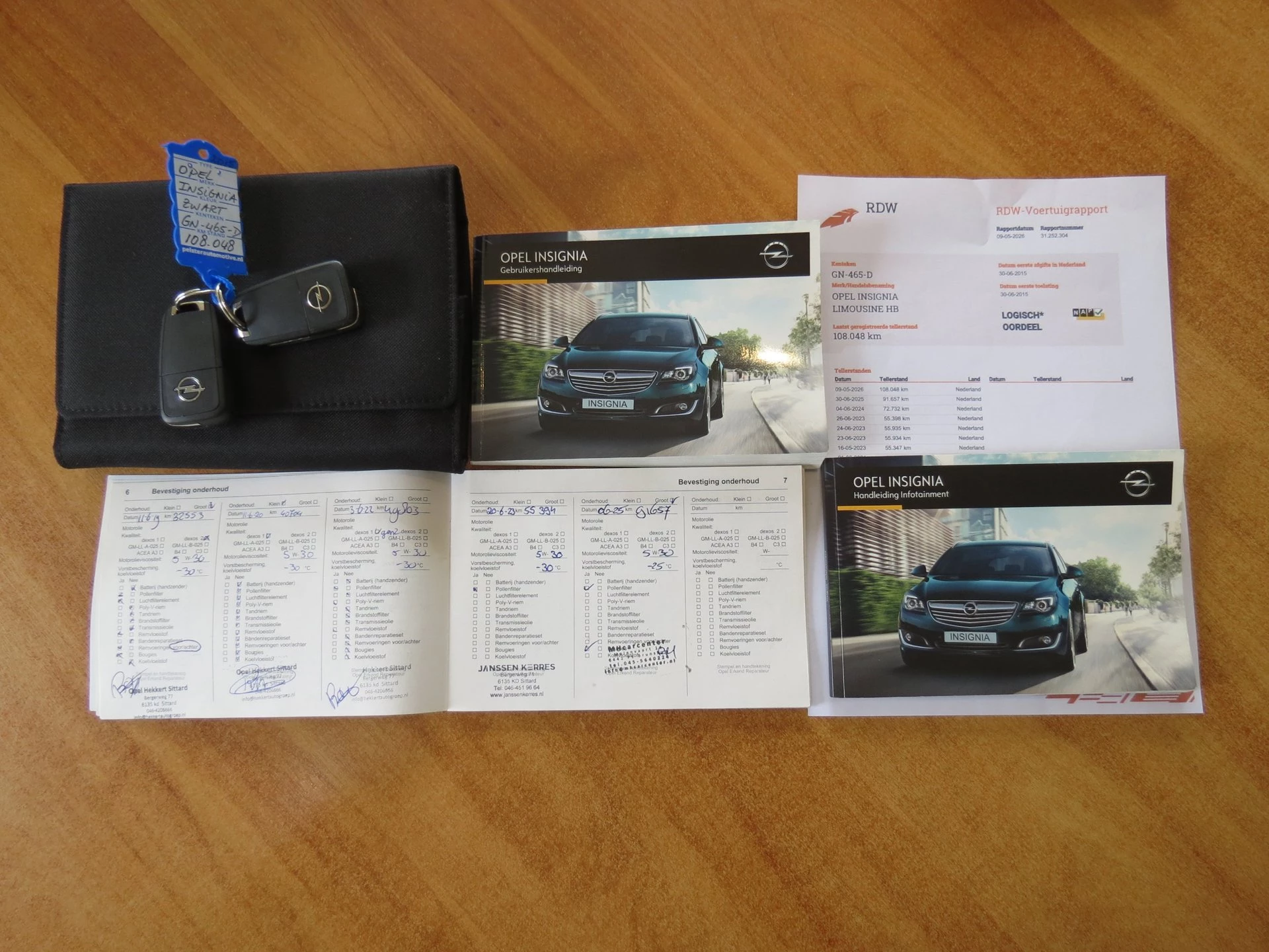 Hoofdafbeelding Opel Insignia