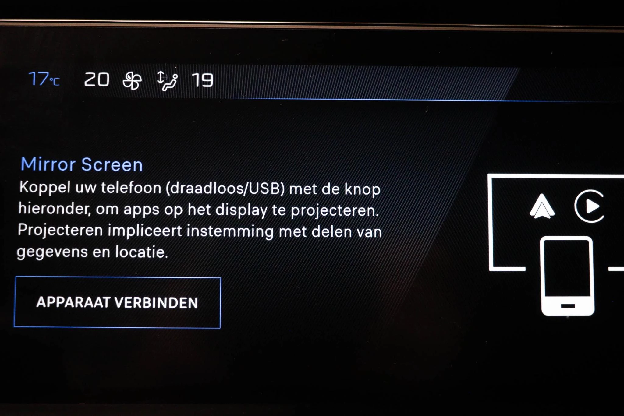 Hoofdafbeelding Peugeot 508