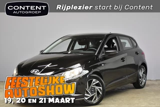 HYUNDAI I20 1.0 T-GDI 48V MHEV 100pk DCT Comfort AUTOMAAT