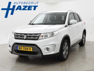 Hoofdafbeelding Suzuki Vitara Suzuki Vitara 1.6 ALLGRIP 4WD 4X4 EXCLUSIVE + TREKHAAK | ADAPTIVE CRUISE | APPLE CARPLAY | STOELVERWARMING