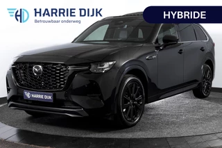 Hoofdafbeelding Mazda CX-80 Mazda CX-80 2.5 e-SkyActiv PHEV Homura Plus 7p. | S/K-Panodak | Adapt. Cruise | Elek. Stoel-+verwarming & Ventilatie | Leder | HUD | 360 Camera | Bose | NAV+App. Connect | LM 20" | 9393