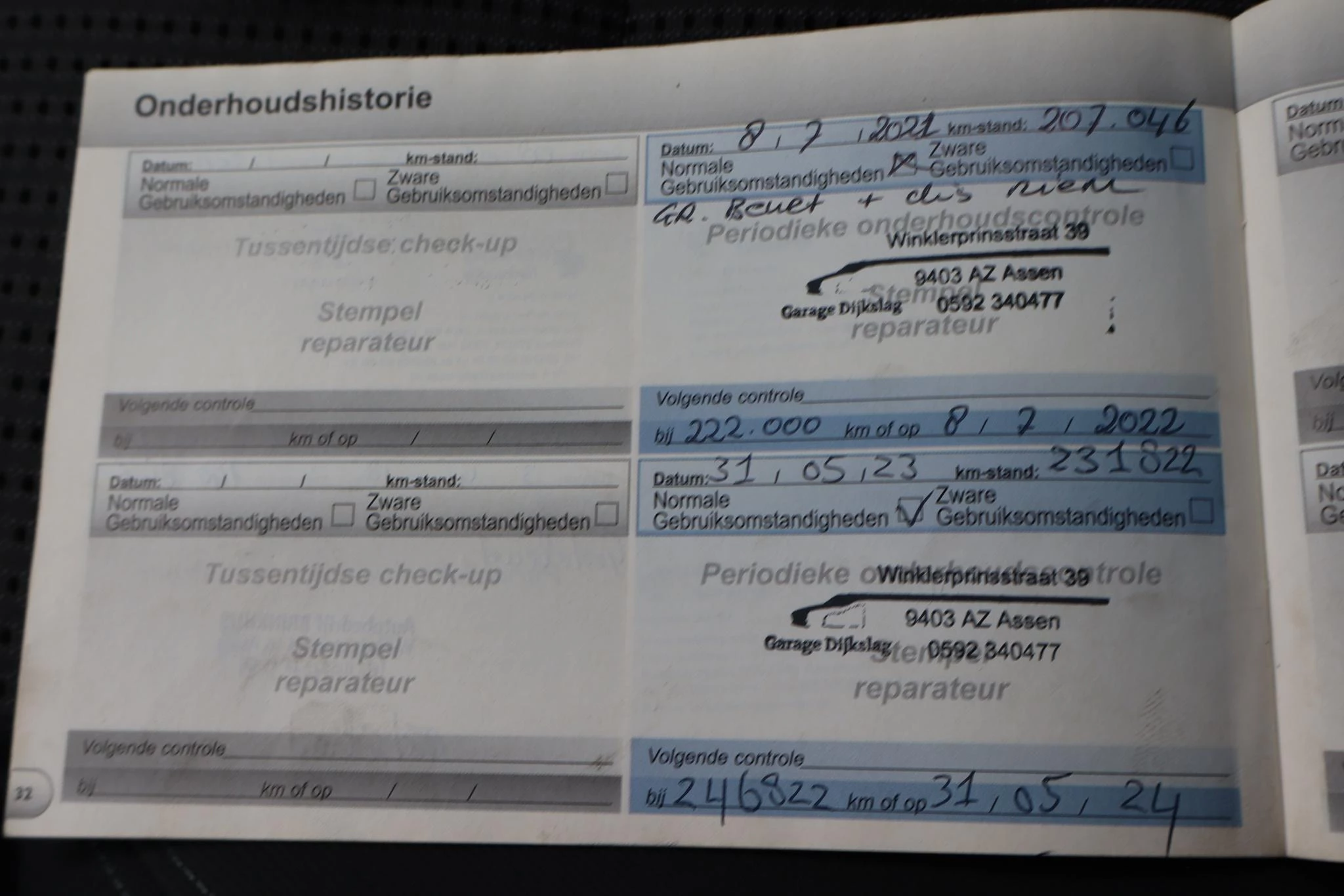 Hoofdafbeelding Peugeot 508