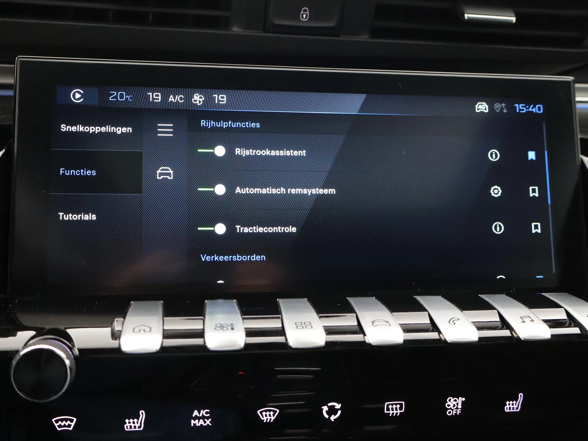 Hoofdafbeelding Peugeot 508