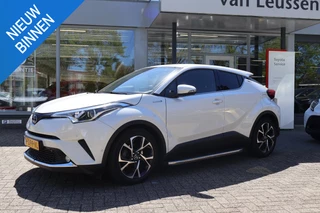 Toyota C-HR 1.8 Hybrid STYLE ULTIMATE AFN.TREKHAAK DODEHOEK DETECTIE SENSOREN V+A STOELVERW. KEYLESS AD-CRUISE LED