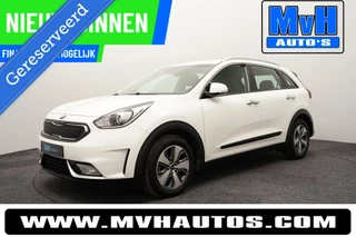 Kia Niro 1.6 GDi Hybrid DynamicLine|CARPLAY|NAVI|CAMERA|LED