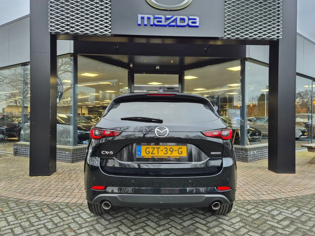 Hoofdafbeelding Mazda CX-5