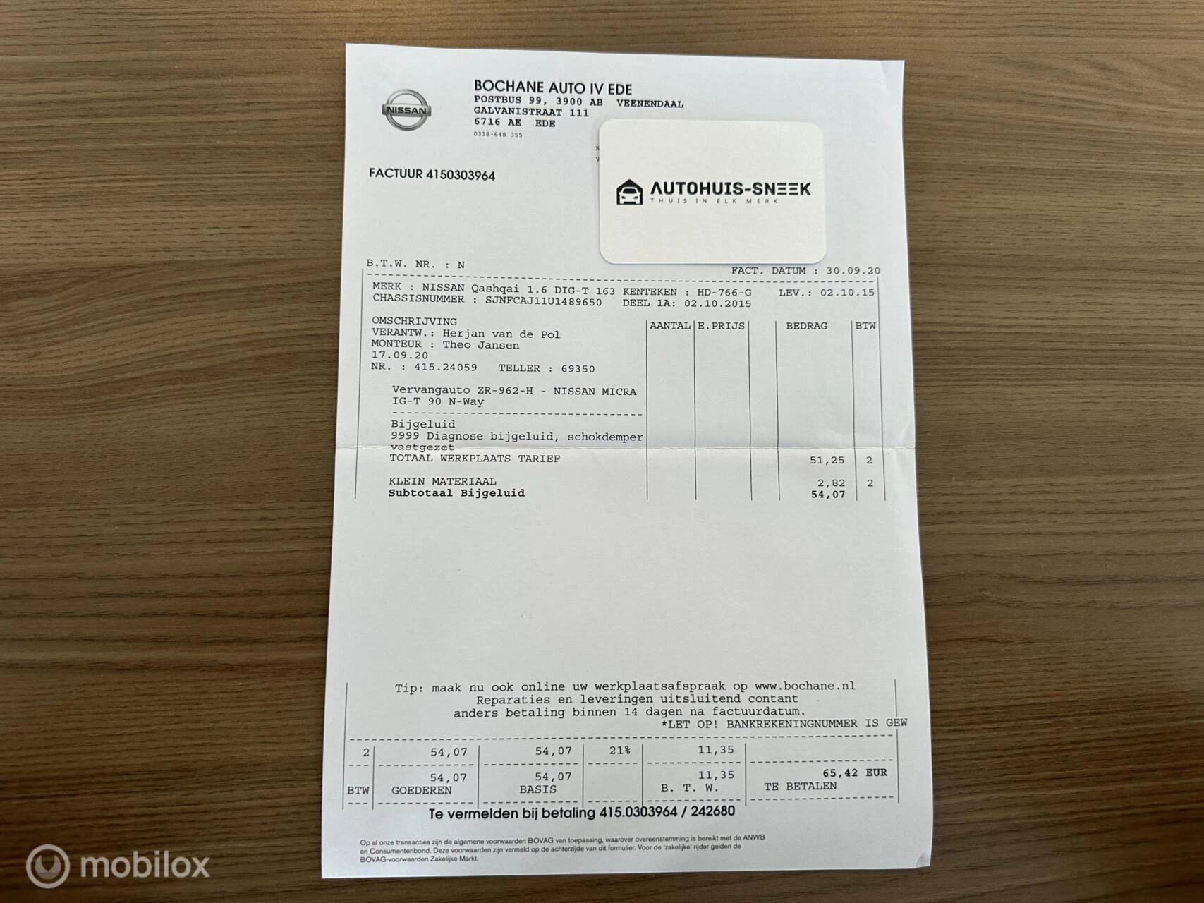 Hoofdafbeelding Nissan QASHQAI